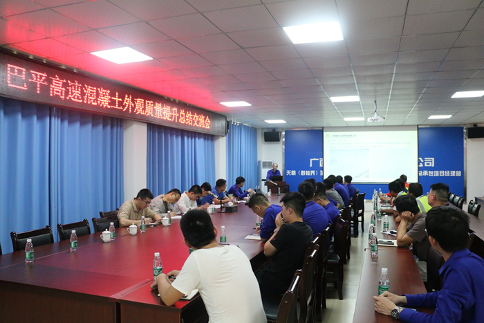 首页-NG视讯厅真人官方网站