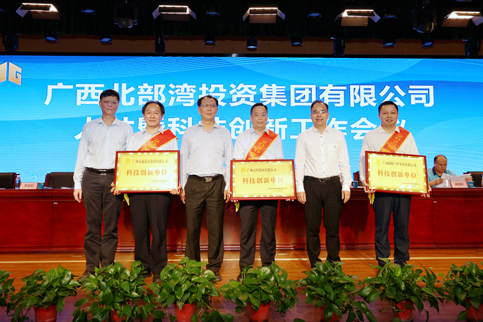 首页-NG视讯厅真人官方网站