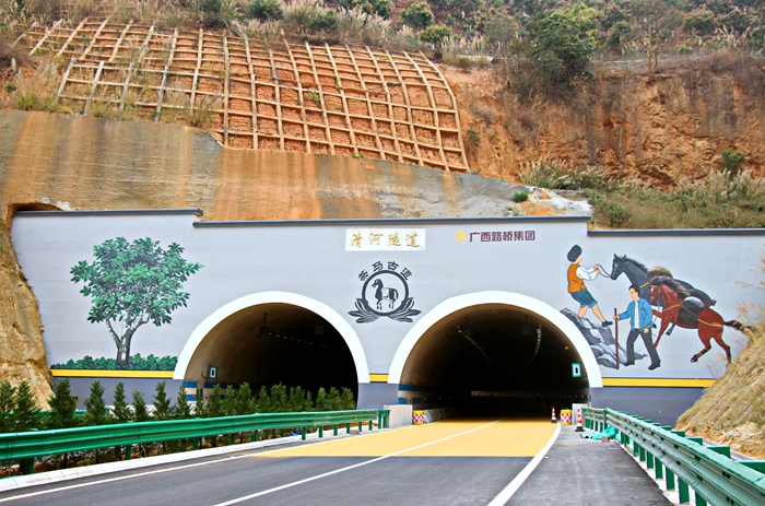 首页-NG视讯厅真人官方网站