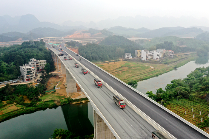 首页-NG视讯厅真人官方网站