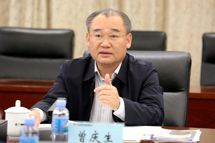 首页-NG视讯厅真人官方网站