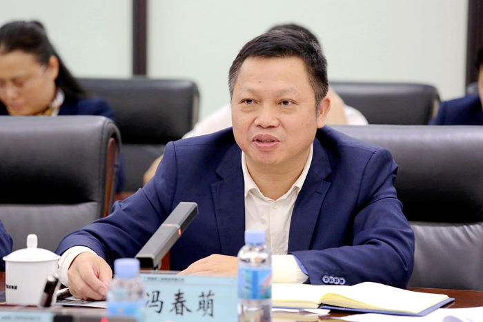 首页-NG视讯厅真人官方网站