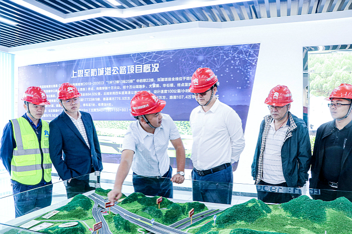 首页-NG视讯厅真人官方网站