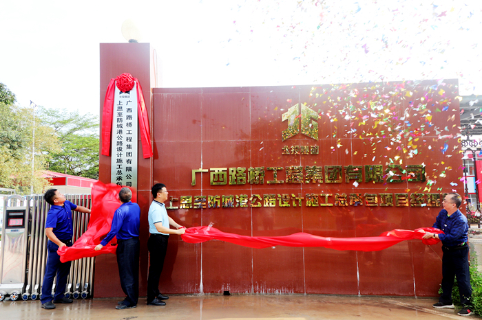 首页-NG视讯厅真人官方网站