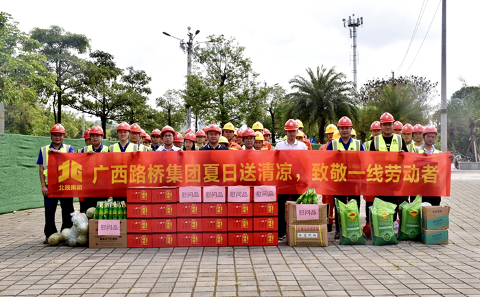 首页-NG视讯厅真人官方网站