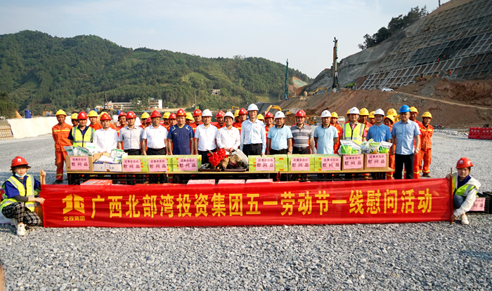 首页-NG视讯厅真人官方网站