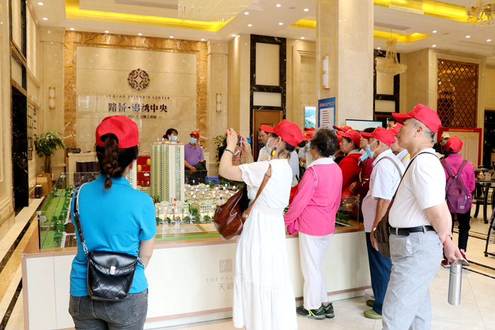 首页-NG视讯厅真人官方网站