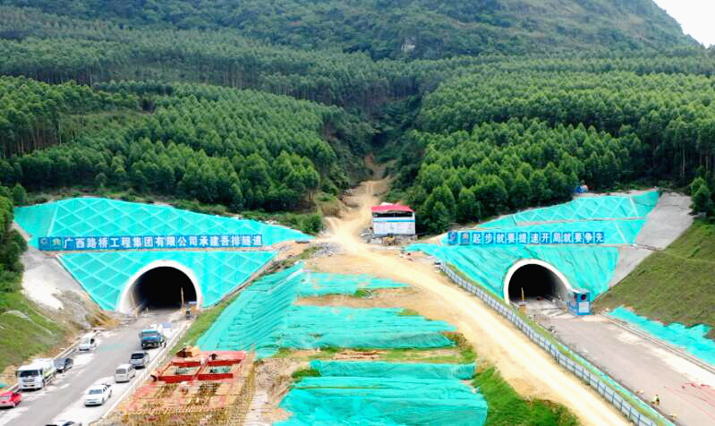 首页-NG视讯厅真人官方网站