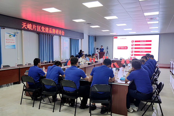 首页-NG视讯厅真人官方网站