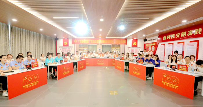 首页-NG视讯厅真人官方网站