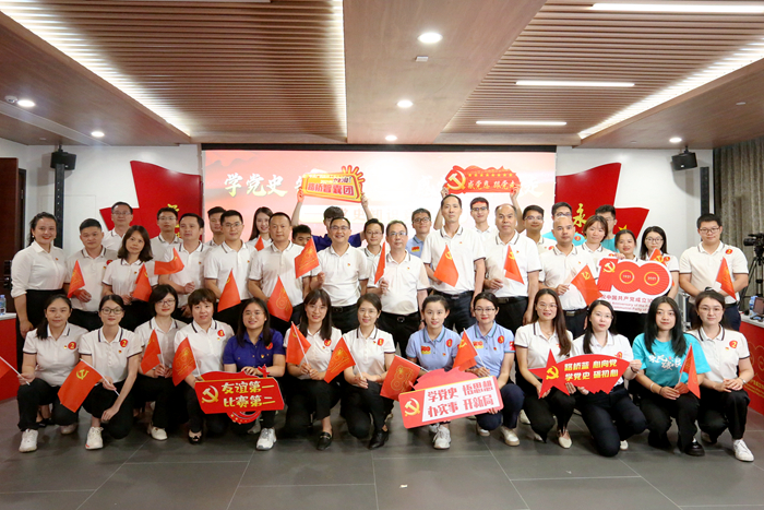 首页-NG视讯厅真人官方网站