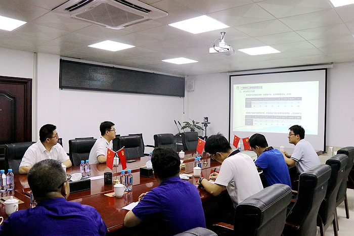 首页-NG视讯厅真人官方网站