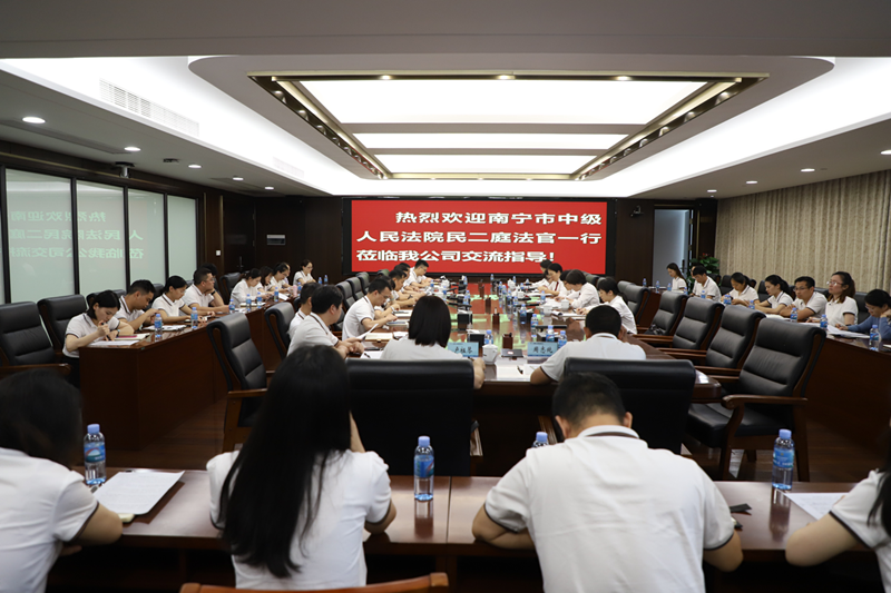 首页-NG视讯厅真人官方网站