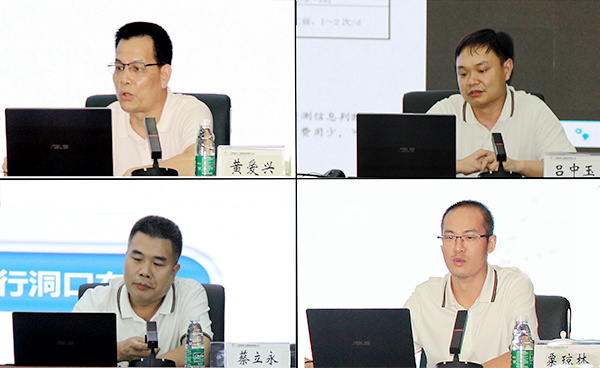 首页-NG视讯厅真人官方网站