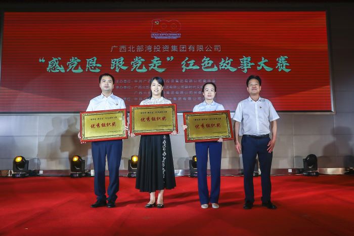 首页-NG视讯厅真人官方网站