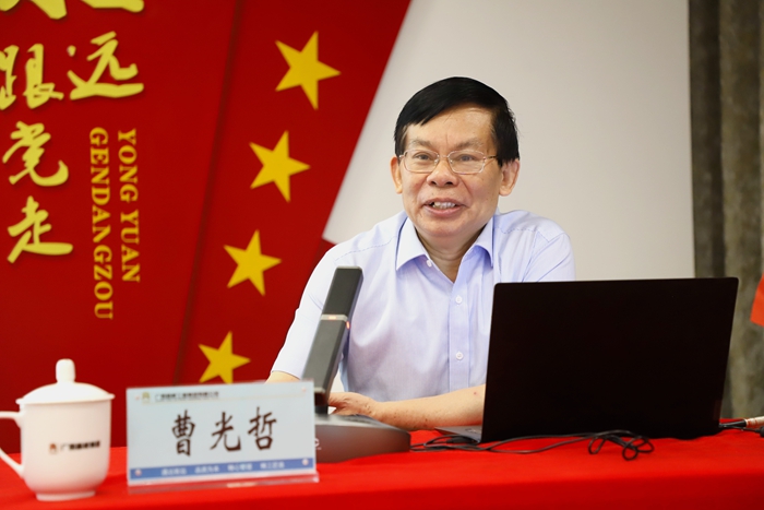 首页-NG视讯厅真人官方网站