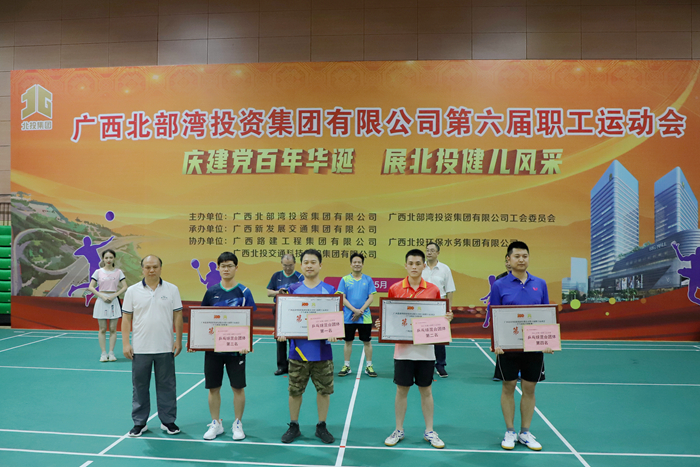 首页-NG视讯厅真人官方网站