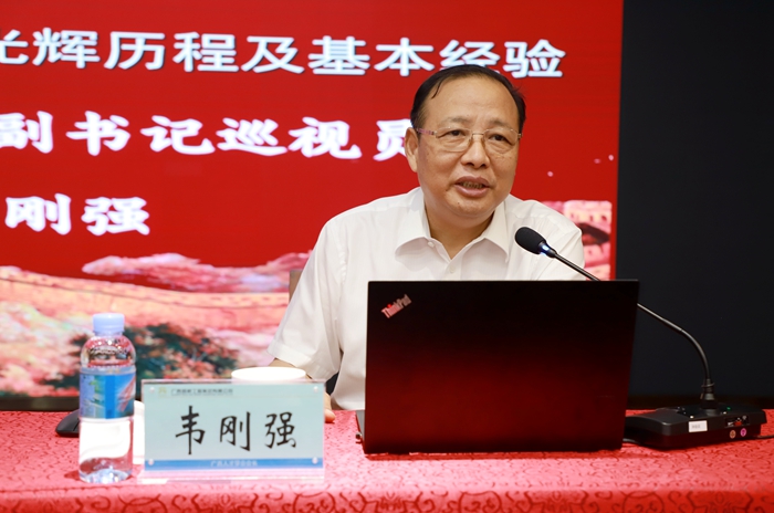 首页-NG视讯厅真人官方网站