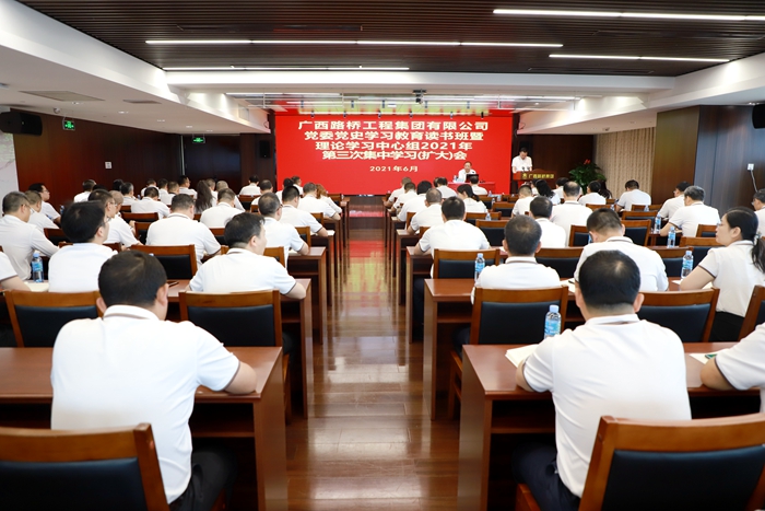 首页-NG视讯厅真人官方网站