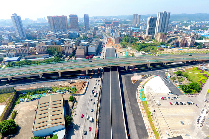 首页-NG视讯厅真人官方网站