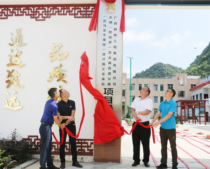 首页-NG视讯厅真人官方网站