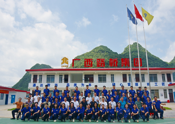 首页-NG视讯厅真人官方网站