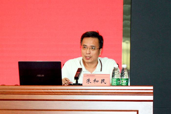 首页-NG视讯厅真人官方网站