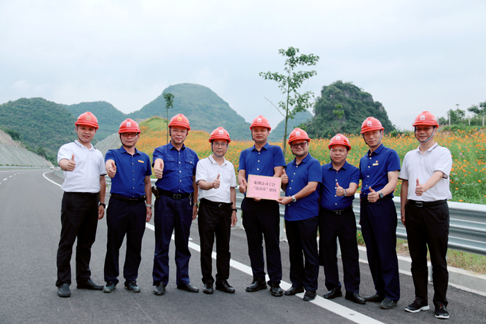 首页-NG视讯厅真人官方网站