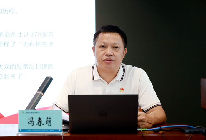 首页-NG视讯厅真人官方网站