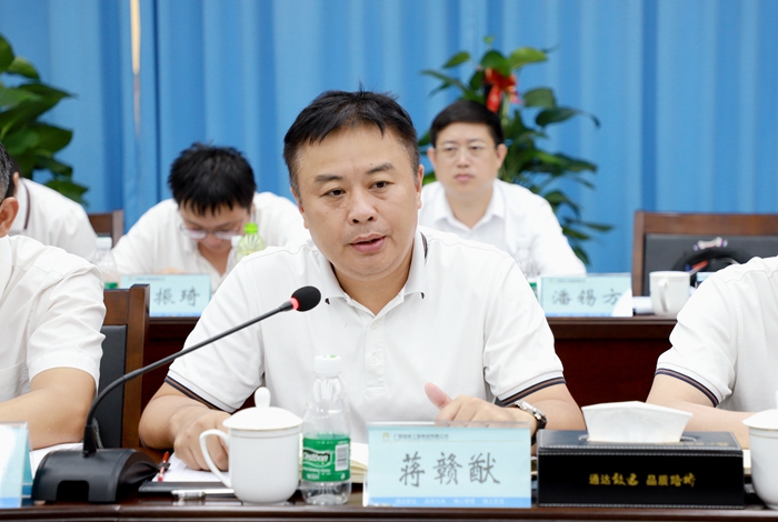 首页-NG视讯厅真人官方网站