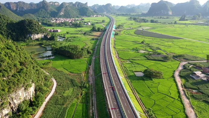 首页-NG视讯厅真人官方网站