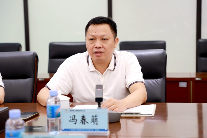 首页-NG视讯厅真人官方网站