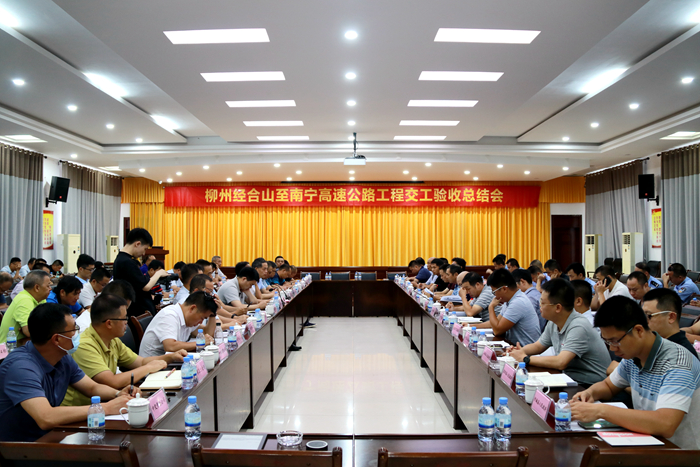 首页-NG视讯厅真人官方网站