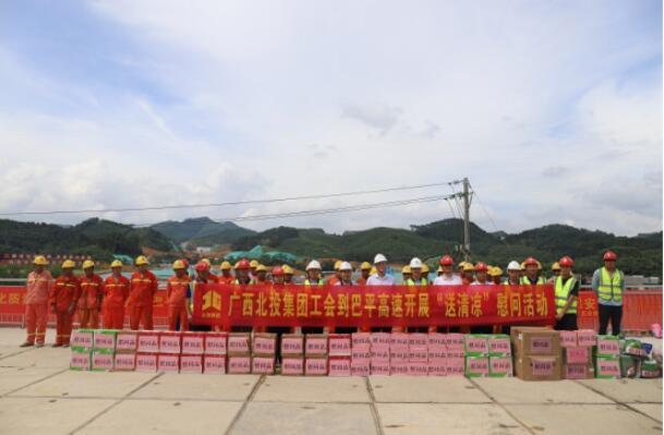 首页-NG视讯厅真人官方网站