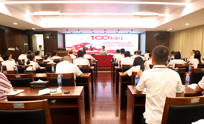 首页-NG视讯厅真人官方网站