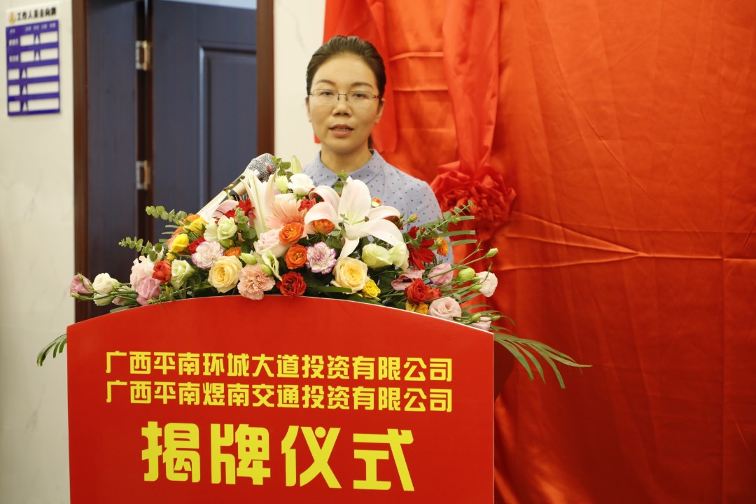 首页-NG视讯厅真人官方网站