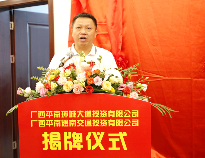 首页-NG视讯厅真人官方网站