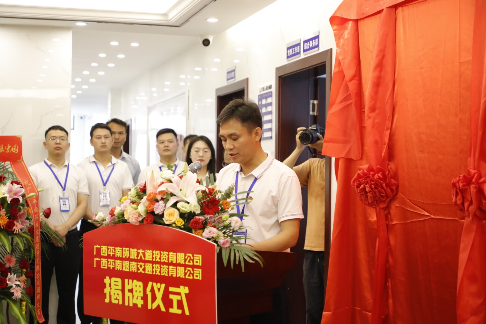 首页-NG视讯厅真人官方网站