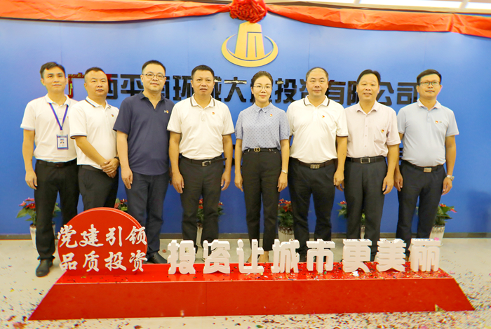 首页-NG视讯厅真人官方网站