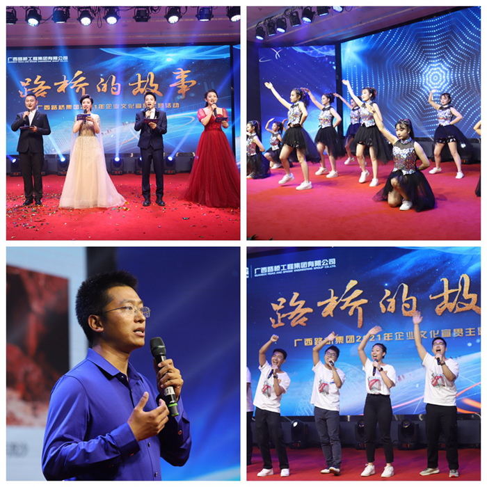 首页-NG视讯厅真人官方网站