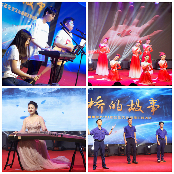 首页-NG视讯厅真人官方网站