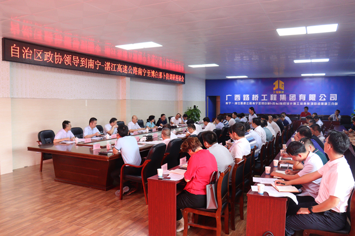 首页-NG视讯厅真人官方网站