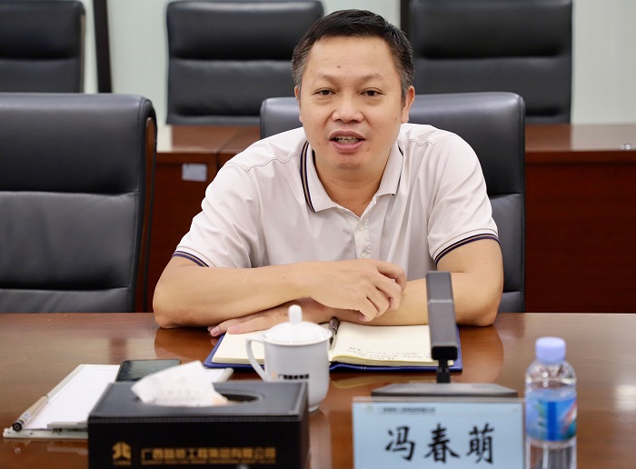 首页-NG视讯厅真人官方网站