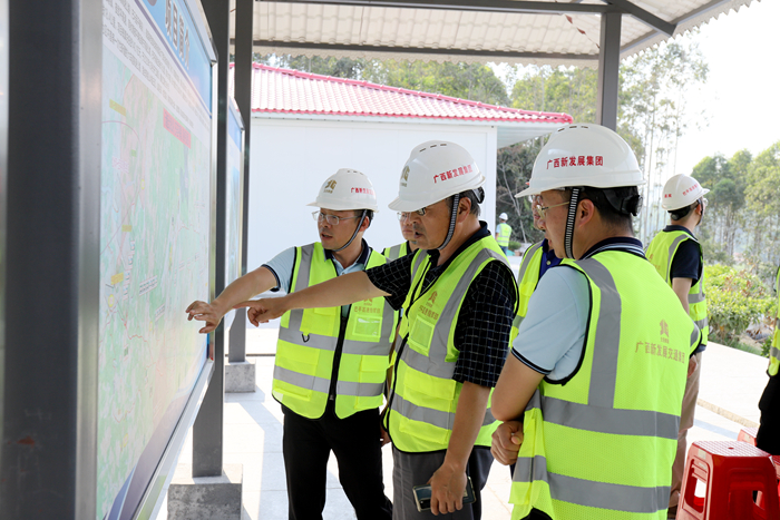 首页-NG视讯厅真人官方网站