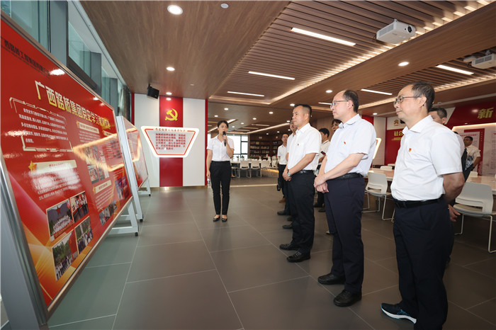 首页-NG视讯厅真人官方网站