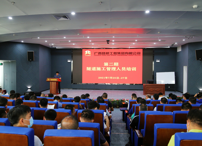 首页-NG视讯厅真人官方网站