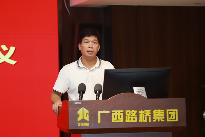 首页-NG视讯厅真人官方网站