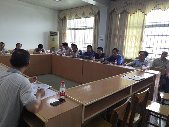 首页-NG视讯厅真人官方网站