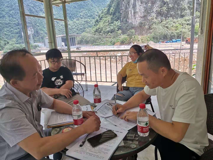 首页-NG视讯厅真人官方网站