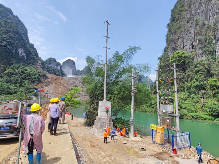 首页-NG视讯厅真人官方网站